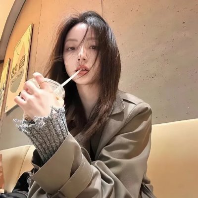 阿婆的槟榔